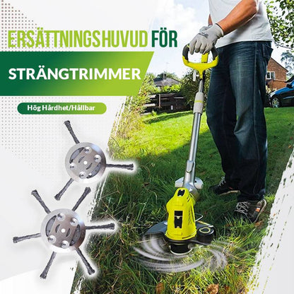 💥Ersättningshuvud för gräsklippare(Begränsat lager)💥
