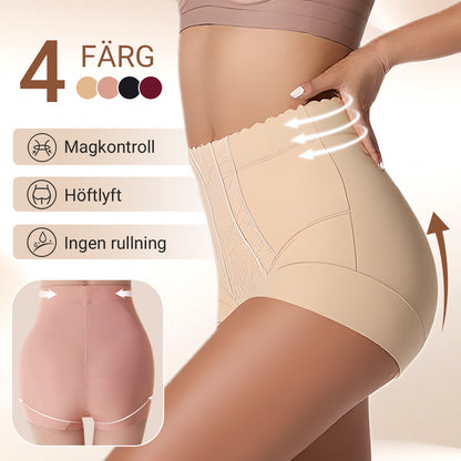 ⏰2025 begränsad 50% rabatt🔥Kvinnors Magkontroll Shapewear Byxor