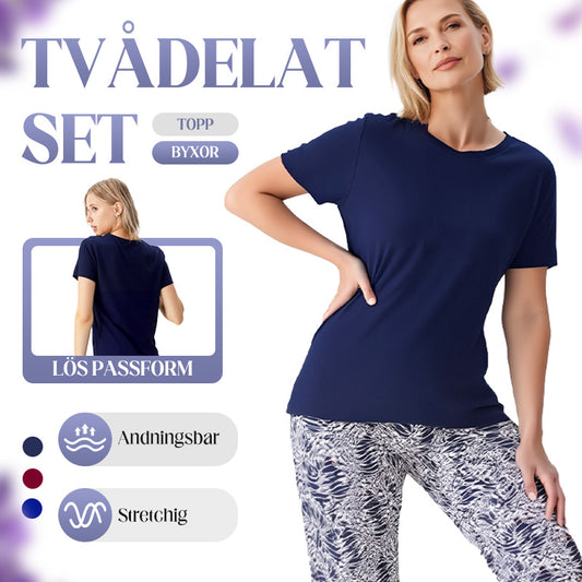 🌸Begränsad tid 50 % rabatt på erbjudande💃Casual kortärmad bomullstopp och tryckta byxor i två delar