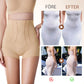⏰2025 begränsad 50% rabatt🔥Kvinnors Magkontroll Shapewear Byxor