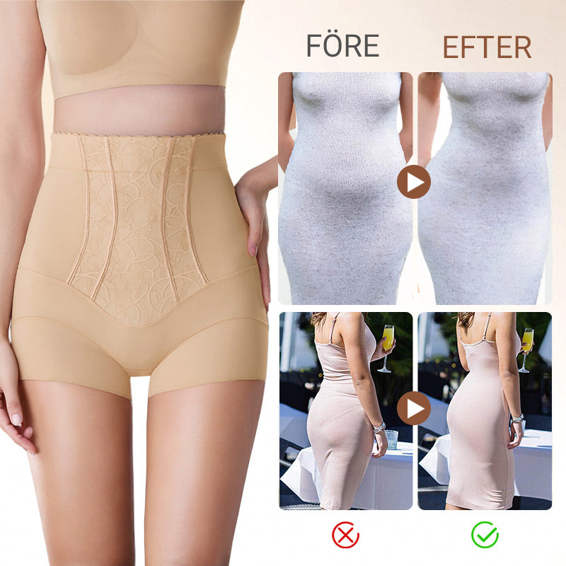 ⏰2025 begränsad 50% rabatt🔥Kvinnors Magkontroll Shapewear Byxor