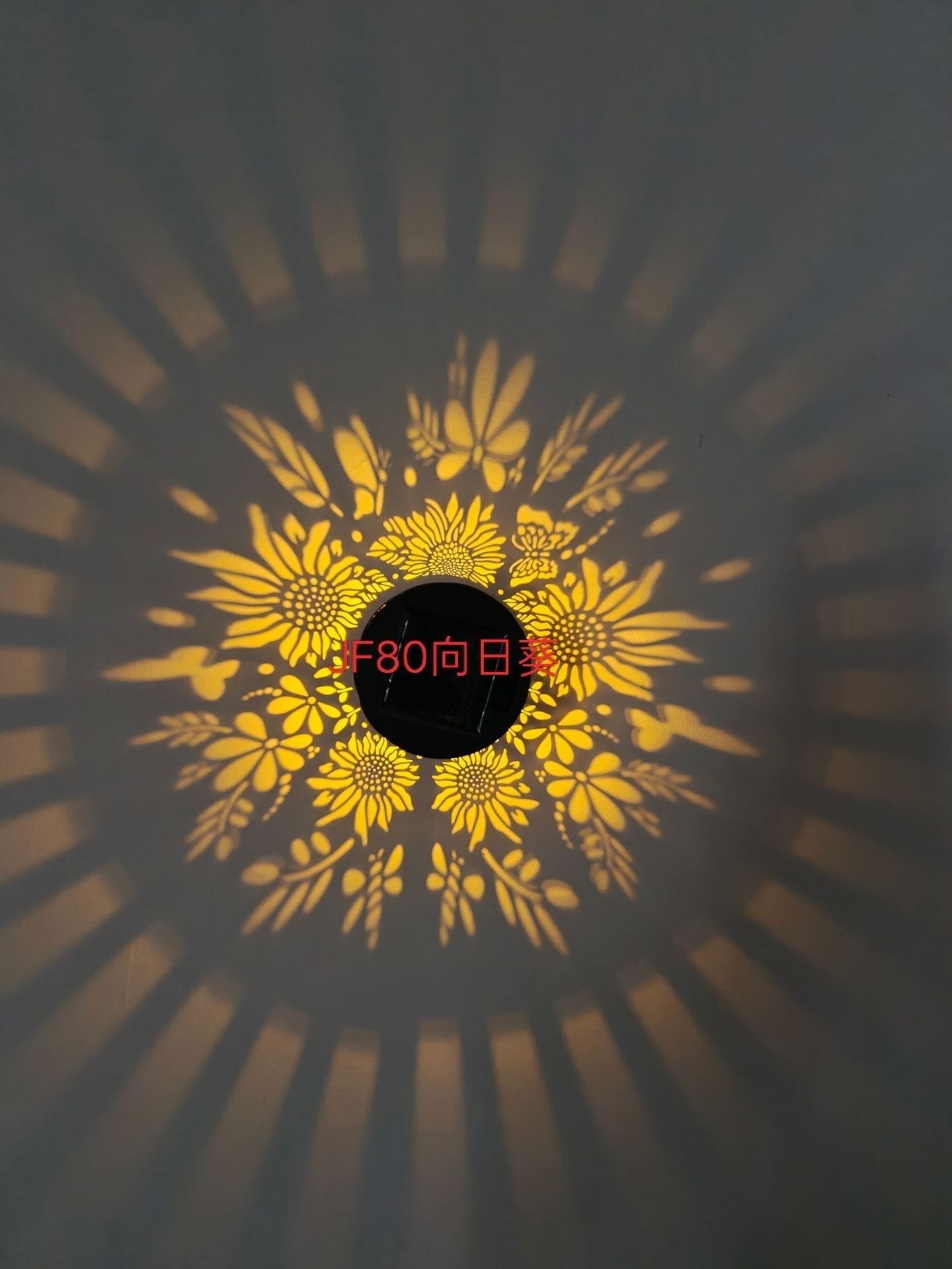 🌈 50% RABATT! ☀️ Solcellsdriven Mandala Projektorlampa – Färgglada Mönster, Vattentät & Automatisk för Trädgård & Uteplats 🌸
