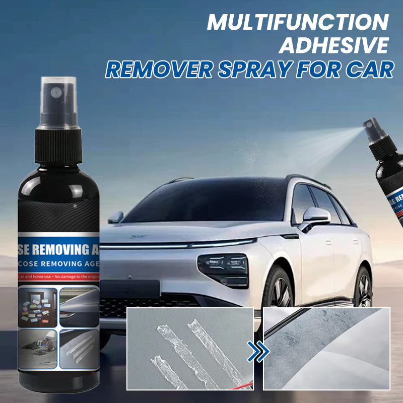 🚗Multifunktionell klisterborttagningsspray för bil