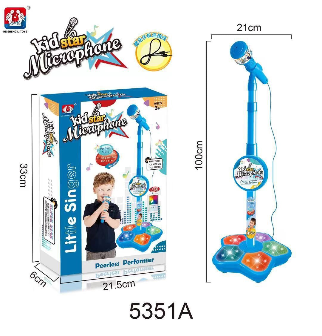 🎁🎄 Julrea 60% Rabatt! 🎉✨ Mikrofon Leksak med Färglada Ljus – Sätt igång festen!✨📦