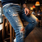 👖 60% RABATT! 🔥 Snygga Slitna Skinny Jeans för Män – Slim Tapered Passform, Andningsbar Bomull & Eleganta Rivna Detaljer för En Cool Look 💙