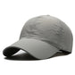 🧢 50% RABATT! ⚾ Snygg Mesh-Basebollkeps – Andningsbar, Justerbar & Perfekt för Sport & Vardag ☀️