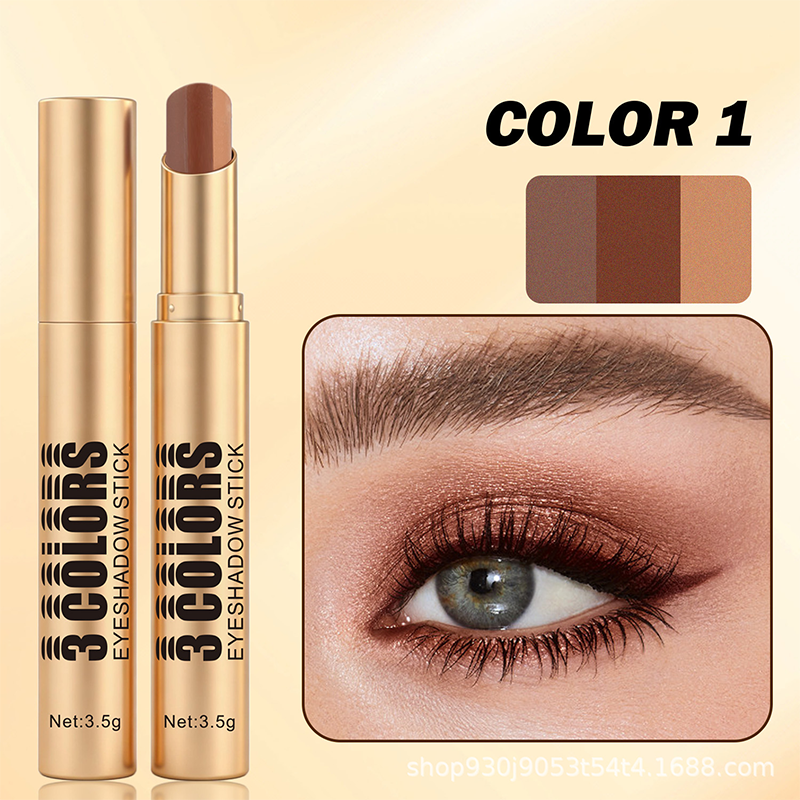 ✨50 % rabatt under en begränsad tid!✨ 3-i-1-eyeliner med gradient