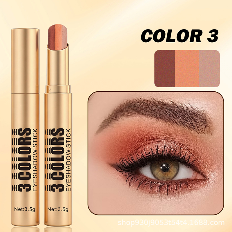 ✨50 % rabatt under en begränsad tid!✨ 3-i-1-eyeliner med gradient