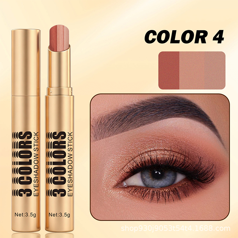 ✨50 % rabatt under en begränsad tid!✨ 3-i-1-eyeliner med gradient