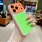 🎁 50% RABATT NU! Livfullt dopamin‑fodral i akryl – kontrastfärger som lyfter din stil & skyddar din iPhone 📱🌈
